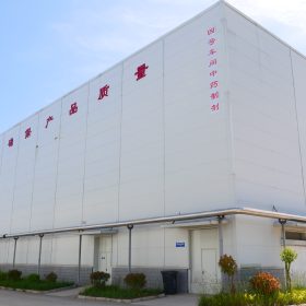 微信图片_20220531164747
