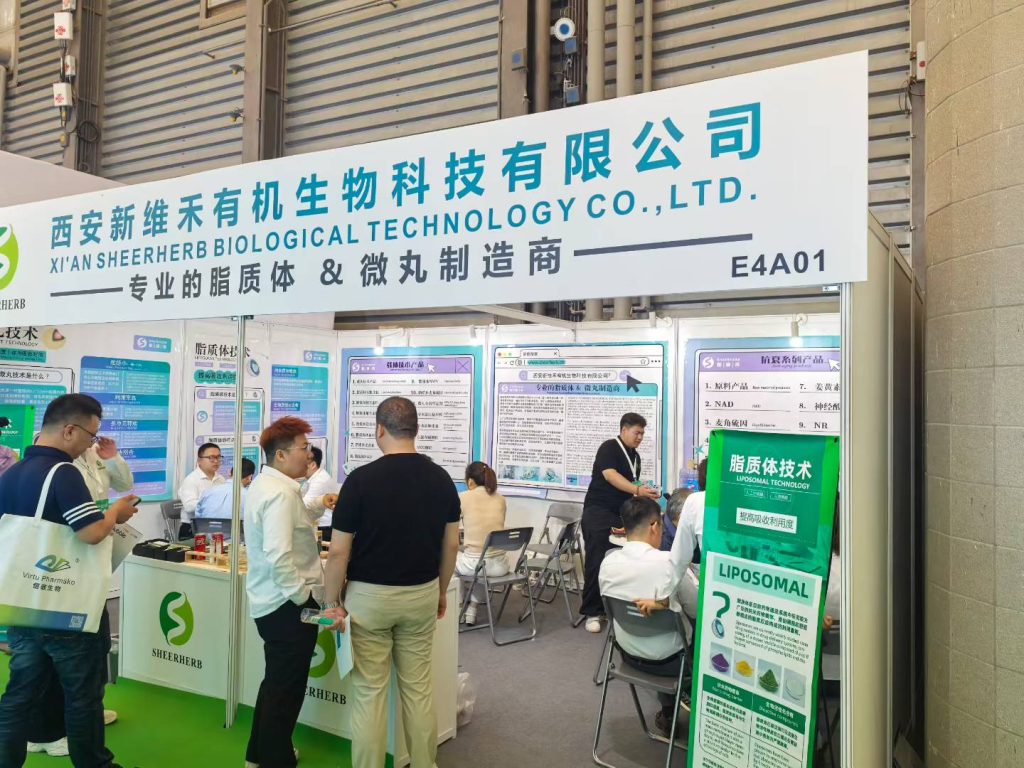 CPHI 2025 Technology Trendsetters Uncovering Innovations in Efficient Pharmaceutical Processes